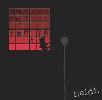 Heidi : Yuuyake To Kodomo - Maria